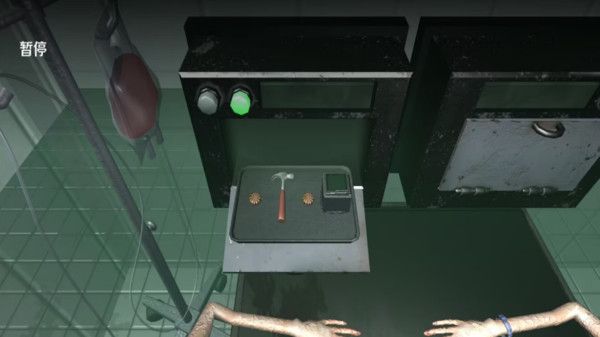藥丸輪盤(pán)(Pill Roulette)