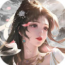 山海志異