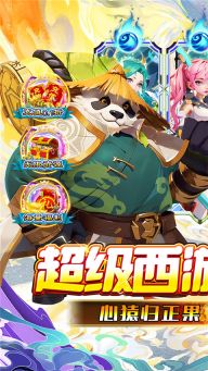 魔狩戰(zhàn)紀(jì)