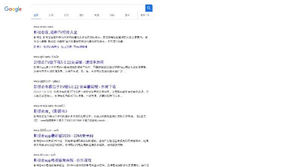 BrowseHere瀏覽器