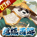 魔狩戰(zhàn)紀(jì)