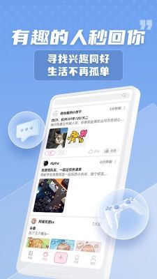 萌繪醬
