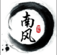 南風軟件庫