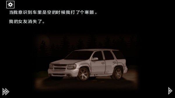 遺忘之丘木偶戲