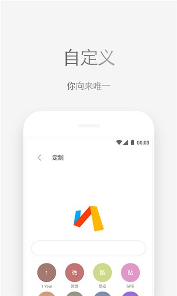 vie瀏覽器