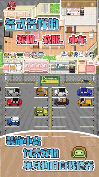 五魁首我的留學生活