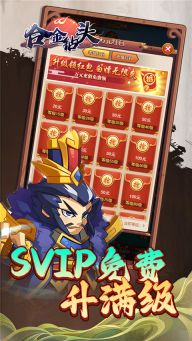 合金鉆頭