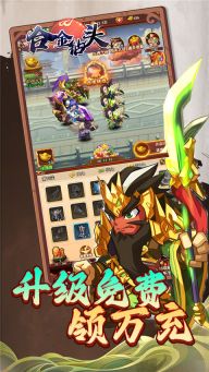合金鉆頭