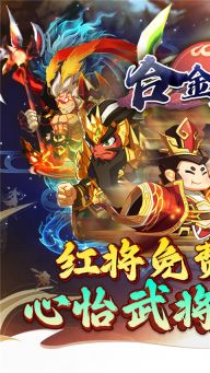 合金鉆頭