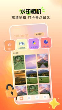 像素蛋糕
