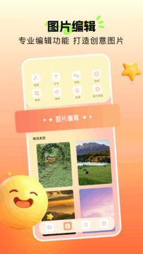 像素蛋糕