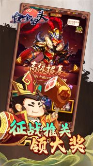 合金鉆頭