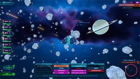 星際小隊傳奇版