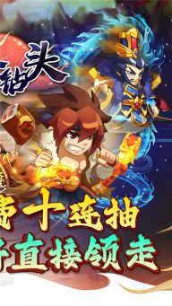 合金鉆頭