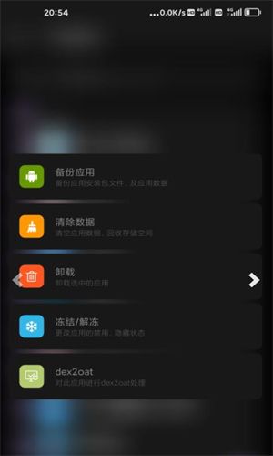 Sence5工具箱