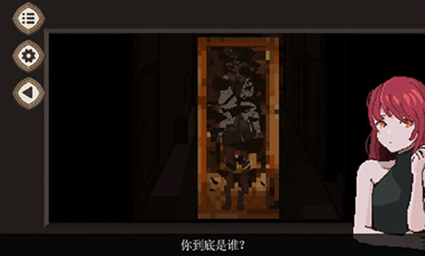 7天之內(nèi)懂你手機(jī)版