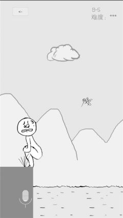 狗蛋神冒險