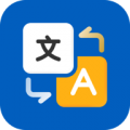 全球翻譯官