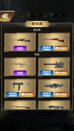 荒島槍訓