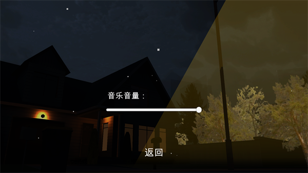 噩夢檔案拍拍
