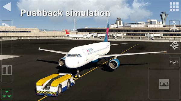 航空模擬器最新版