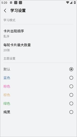 萬題斬