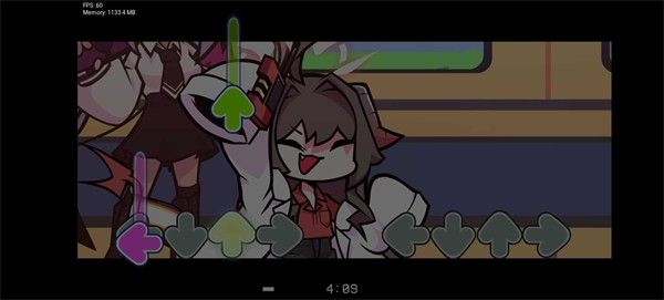 FNF碧藍檔案模組