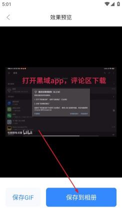 自媒體工具箱