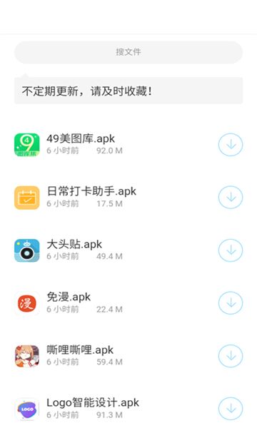 殘?jiān)萝浖?kù)