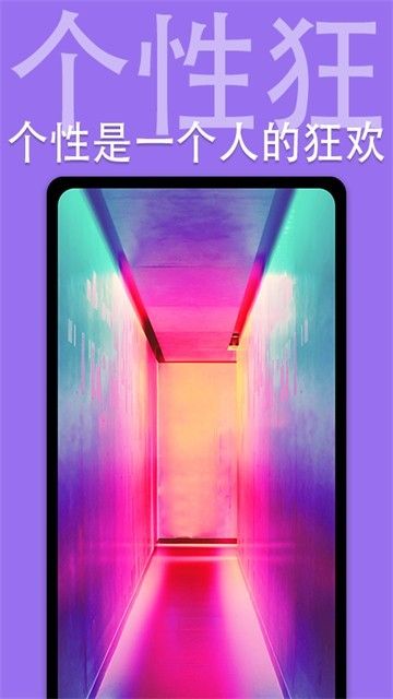 ScapePhotos壁紙