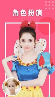 美顏?zhàn)蠲老鄼C(jī)