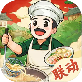 舌尖上的中國
