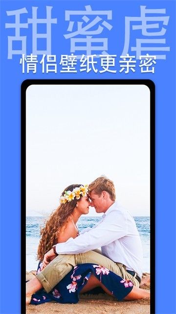 ScapePhotos壁紙