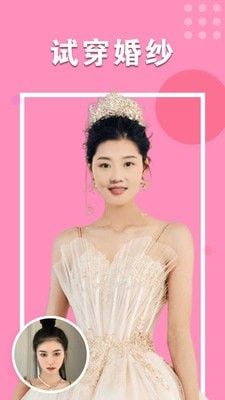 美顏?zhàn)蠲老鄼C(jī)