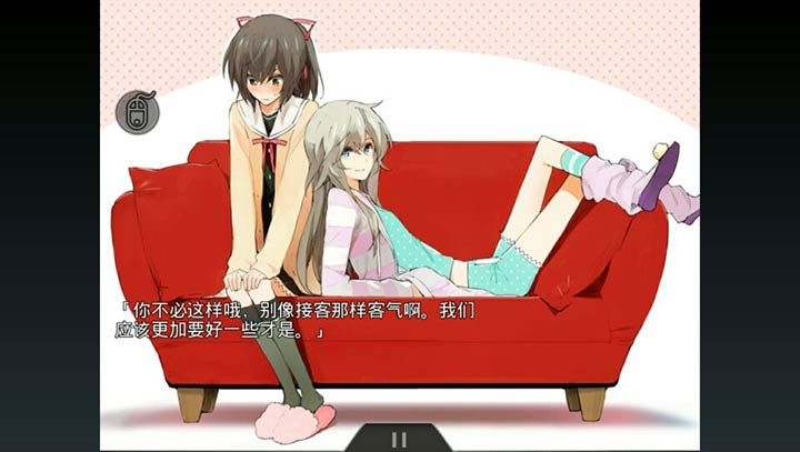 孤獨(dú)少女百合物語(yǔ)