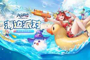 文明與眾神
