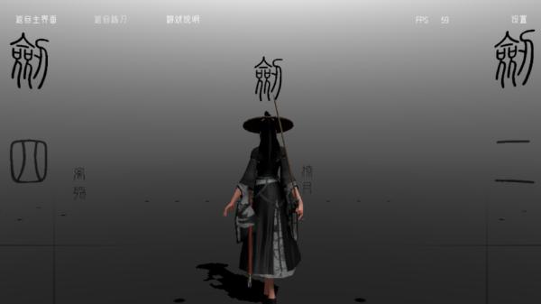 代號某某某