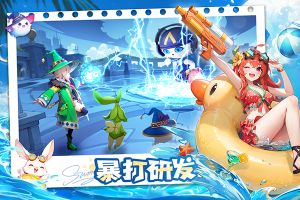 文明與眾神