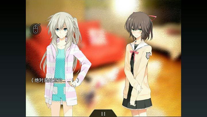 孤獨(dú)少女百合物語(yǔ)