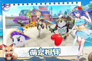 文明與眾神