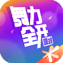 舞力全開派對