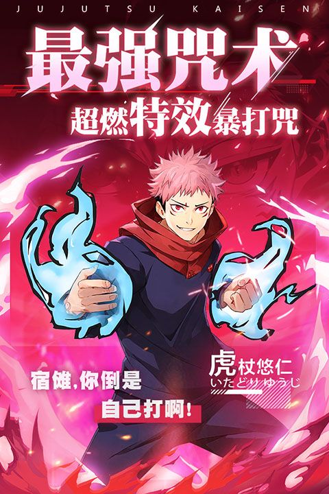 零界戰(zhàn)區(qū)