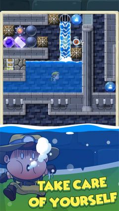 鉆石任務別匆忙