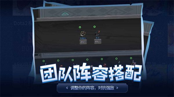 傳奇生物最新版