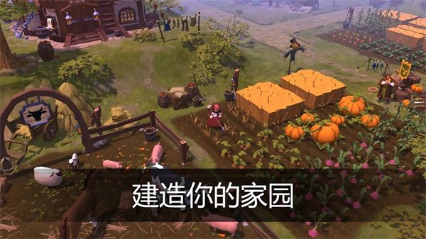 阿爾比恩ol手游