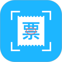 發票掃描王