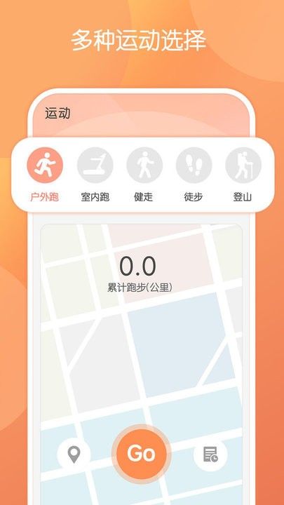 微刻運(yùn)動