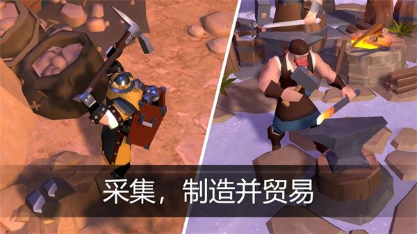 阿爾比恩ol手游