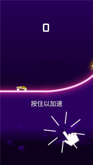 騎手Rider