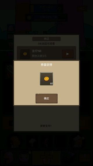 掛機魔獸最新版